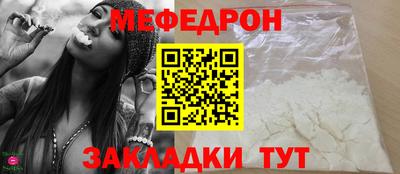 прущий лед Заволжье
