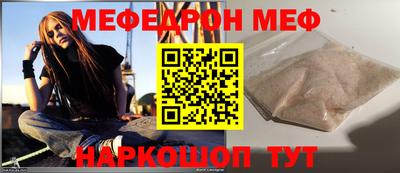 ПСИЛОЦИБИНОВЫЕ ГРИБЫ Жуковский