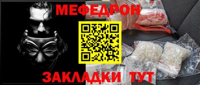 прущий лед Заволжье