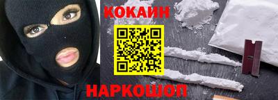 ПСИЛОЦИБИНОВЫЕ ГРИБЫ Жуковский