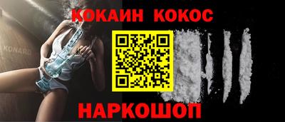 марки lsd Заводоуковск
