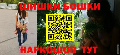 прущий лед Заволжье