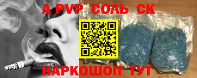 прущий лед Заволжье