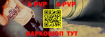 прущий лед Заволжье