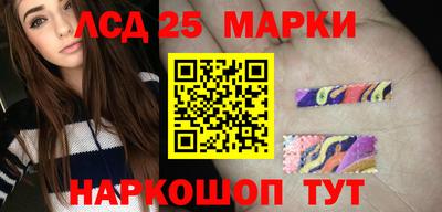 прущий лед Заволжье