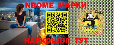 марки lsd Заводоуковск