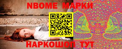 прущий лед Заволжье