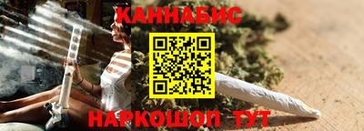 марки lsd Заводоуковск