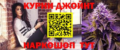 ПСИЛОЦИБИНОВЫЕ ГРИБЫ Жуковский
