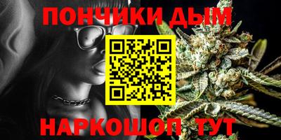 марки lsd Заводоуковск