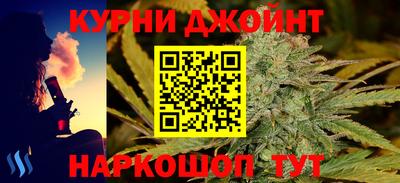 ПСИЛОЦИБИНОВЫЕ ГРИБЫ Жуковский