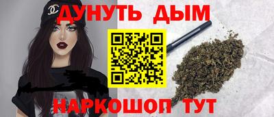 марки lsd Заводоуковск