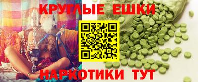 марки lsd Заводоуковск