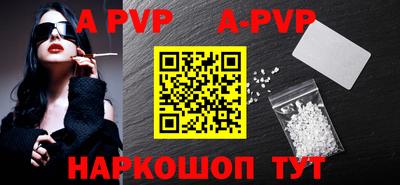 ПСИЛОЦИБИНОВЫЕ ГРИБЫ Жуковский