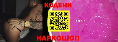 прущий лед Заволжье
