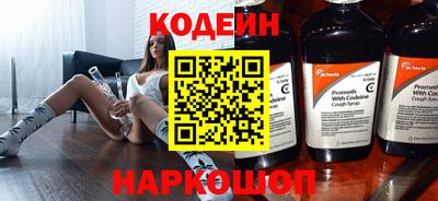 ПСИЛОЦИБИНОВЫЕ ГРИБЫ Жуковский