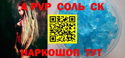 ПСИЛОЦИБИНОВЫЕ ГРИБЫ Жуковский