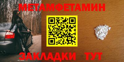 ПСИЛОЦИБИНОВЫЕ ГРИБЫ Жуковский