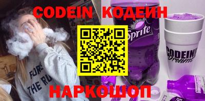 ПСИЛОЦИБИНОВЫЕ ГРИБЫ Жуковский