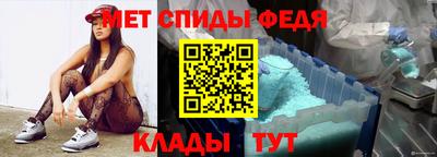 ПСИЛОЦИБИНОВЫЕ ГРИБЫ Жуковский