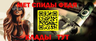 прущий лед Заволжье