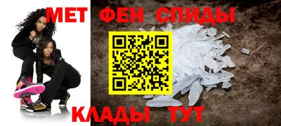 прущий лед Заволжье