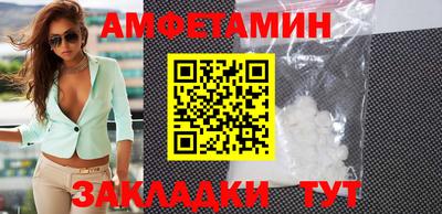 марки lsd Заводоуковск