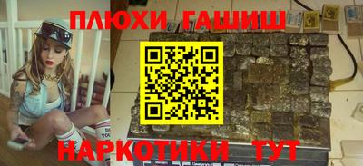 прущий лед Заволжье