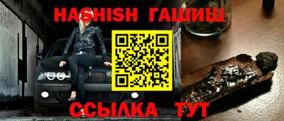 прущий лед Заволжье