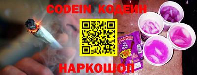 прущий лед Заволжье