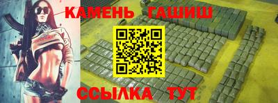 ПСИЛОЦИБИНОВЫЕ ГРИБЫ Жуковский