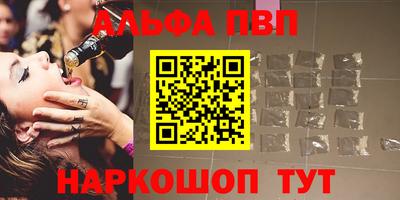 ПСИЛОЦИБИНОВЫЕ ГРИБЫ Жуковский