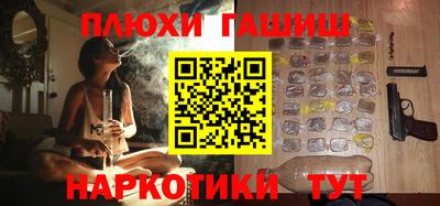прущий лед Заволжье