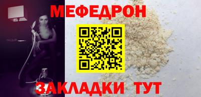 марки lsd Заводоуковск