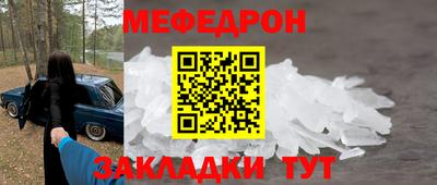 ПСИЛОЦИБИНОВЫЕ ГРИБЫ Жуковский