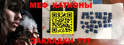 ПСИЛОЦИБИНОВЫЕ ГРИБЫ Жуковский