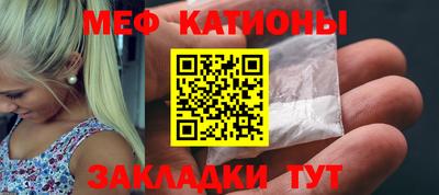 ПСИЛОЦИБИНОВЫЕ ГРИБЫ Жуковский